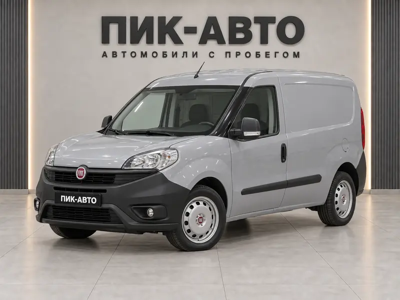 Fiat Doblo 2018 — с пробегом, фургон, светло-серый, вид спереди