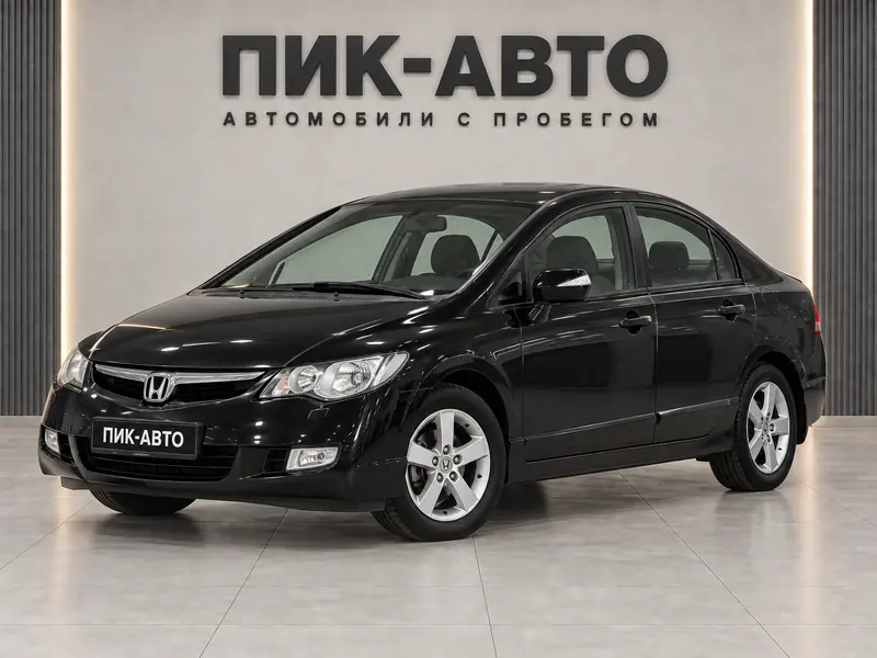 Honda Civic 2007 — с пробегом, седан, черный, вид спереди