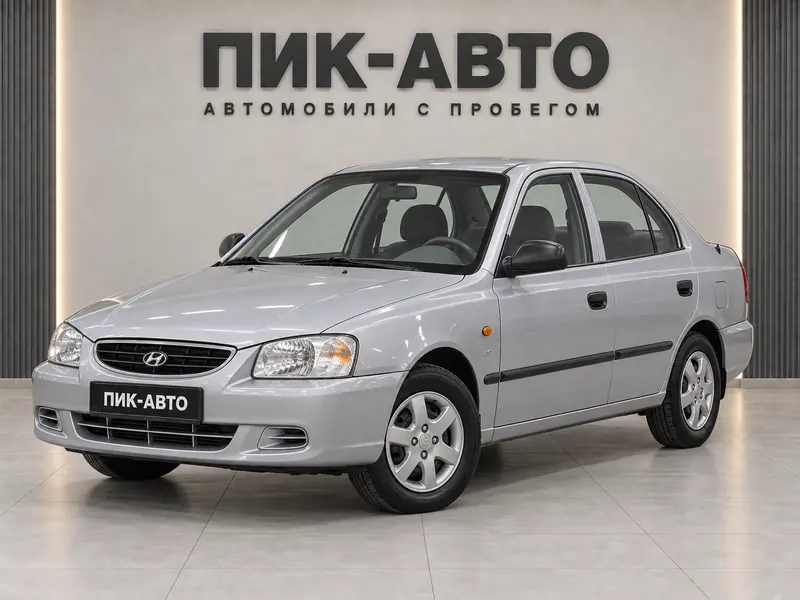 Hyundai Accent 2007 — с пробегом, седан, светло-серый, вид спереди