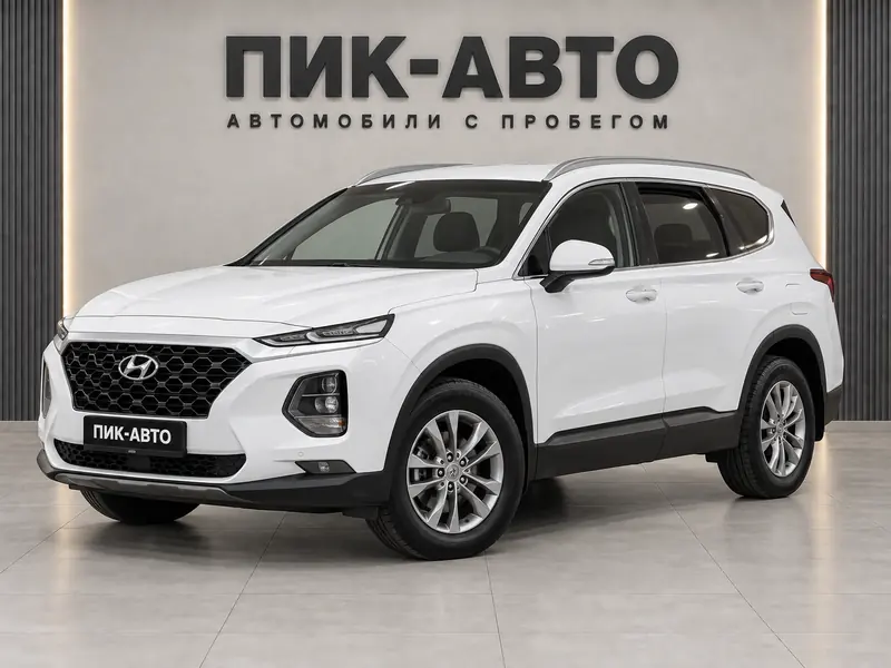 Hyundai Santa Fe 2018 — с пробегом, внедорожник, белый, вид спереди