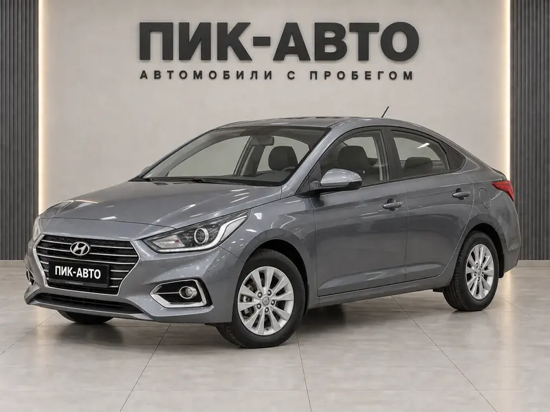 Hyundai Solaris 2018 — с пробегом, седан, серый, вид спереди