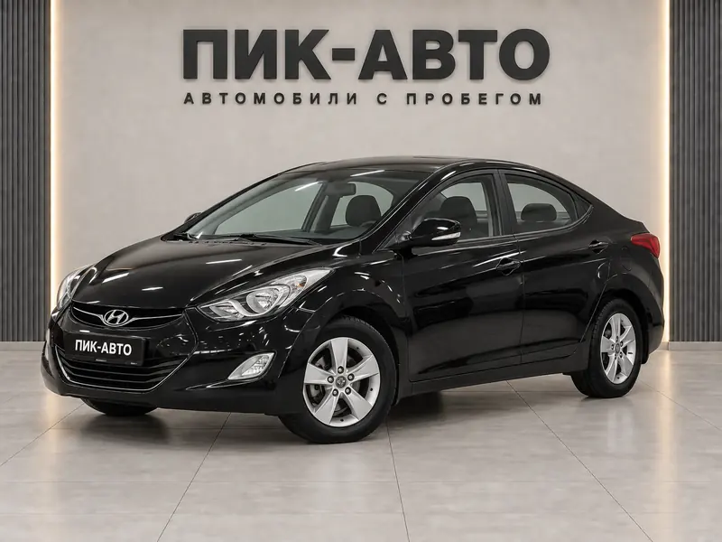 Hyundai Avante 2011 — с пробегом, седан, черный, вид спереди