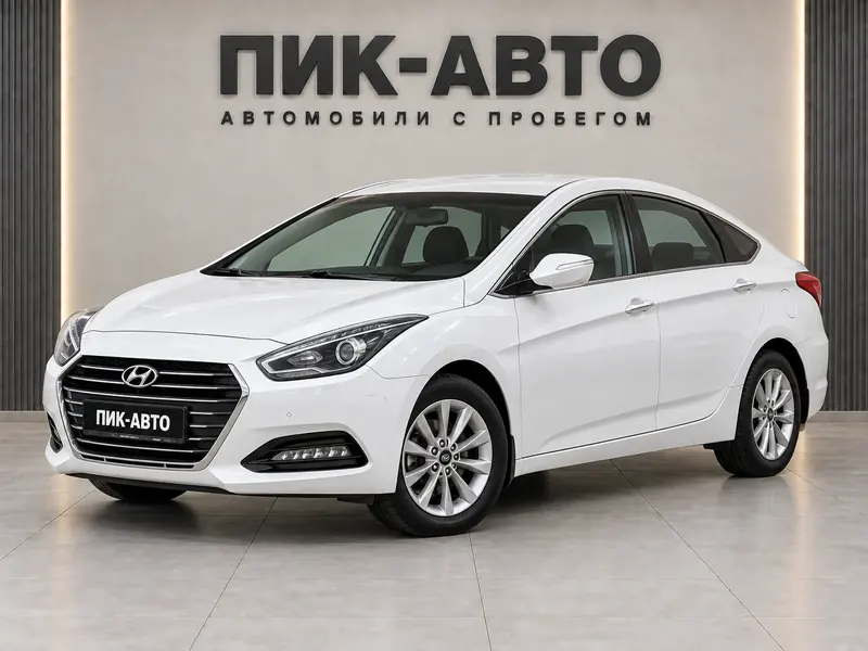 Hyundai i40 2015 — с пробегом, седан, белый, вид спереди