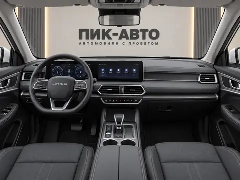 Jetour X70 Plus 2026, панель приборов