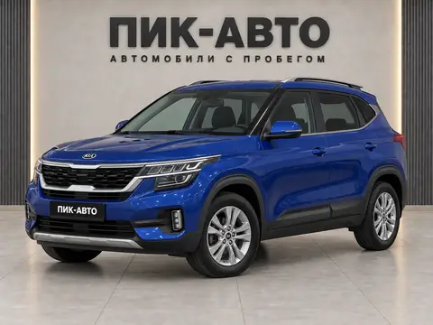 Kia Seltos 2021, вид спереди