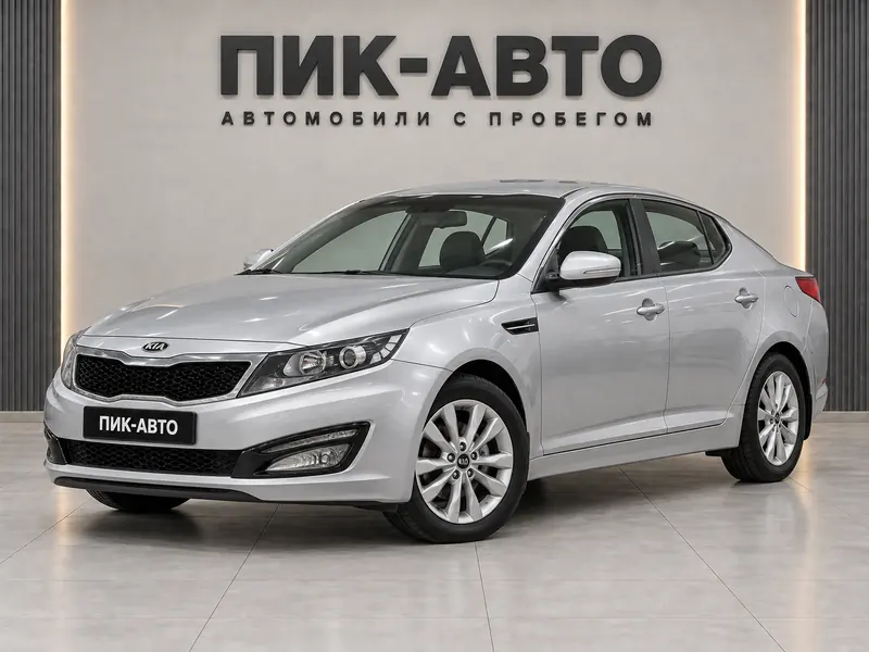Kia Optima 2011 — с пробегом, седан, серебристый, вид спереди