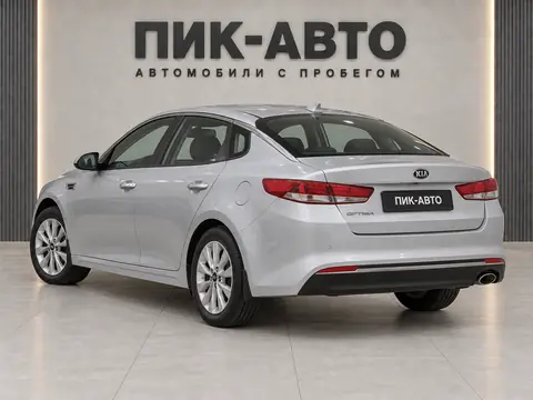 Kia Optima 2016, вид сзади