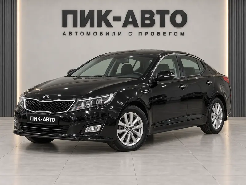 Kia Optima 2014 — с пробегом, седан, черный, вид спереди
