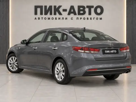 Kia Optima 2017, вид сзади
