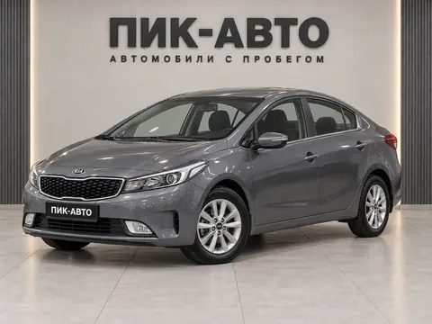 Kia Cerato 2018, вид спереди