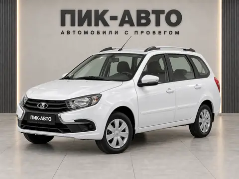 Lada Granta 2026, вид спереди
