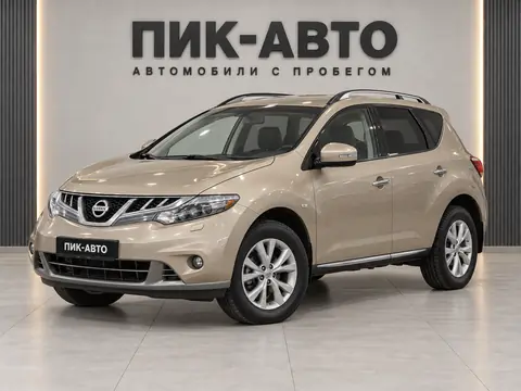 Nissan Murano 2013, вид спереди