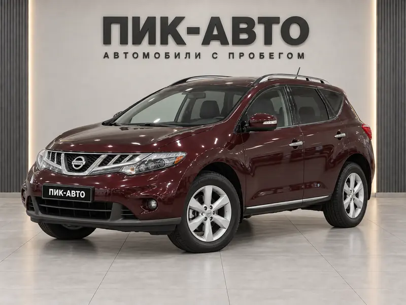 Nissan Murano 2011 — с пробегом, внедорожник, темно-бордовый, вид спереди