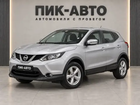 Nissan Qashqai 2017, вид спереди
