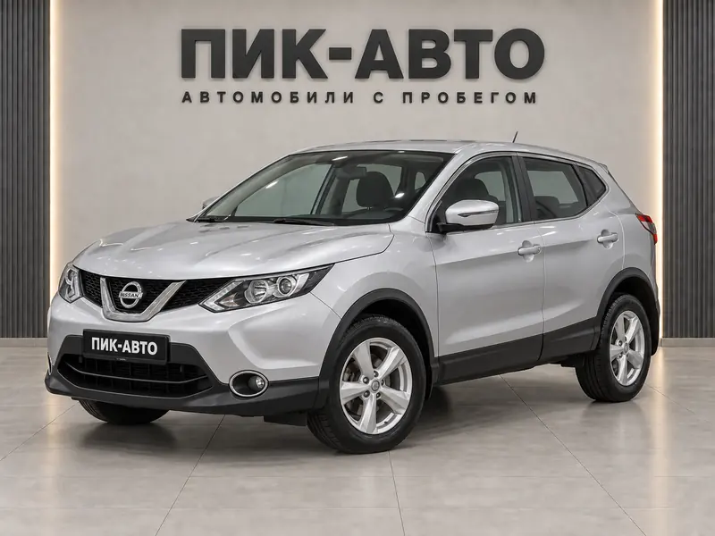 Nissan Qashqai 2017 — с пробегом, внедорожник, серебристый, вид спереди