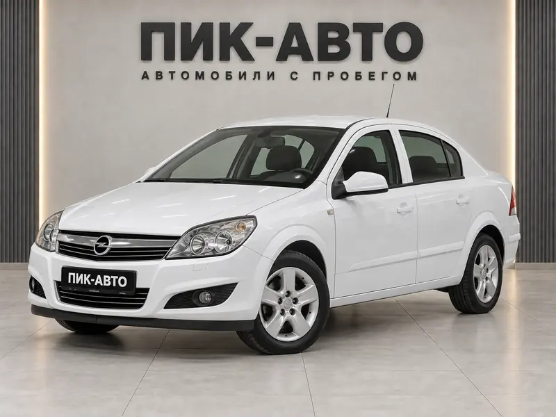 Opel Astra 2010 — с пробегом, седан, белый, вид спереди