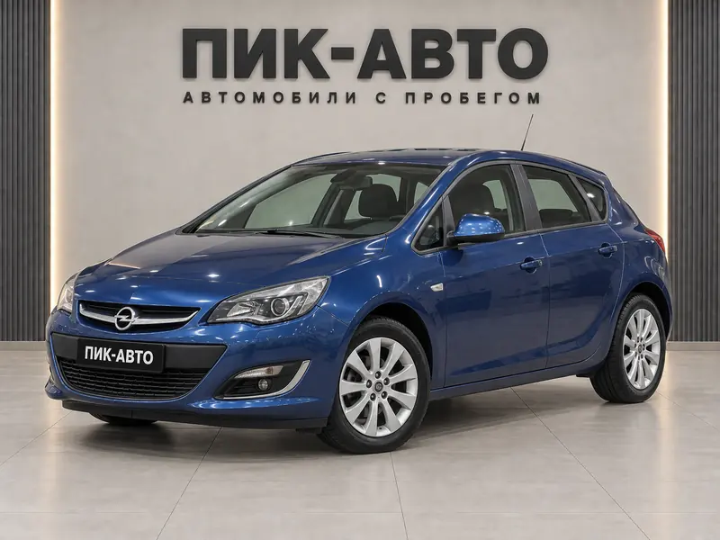 Opel Astra 2013 — с пробегом, хэтчбек, синий металлик, вид спереди