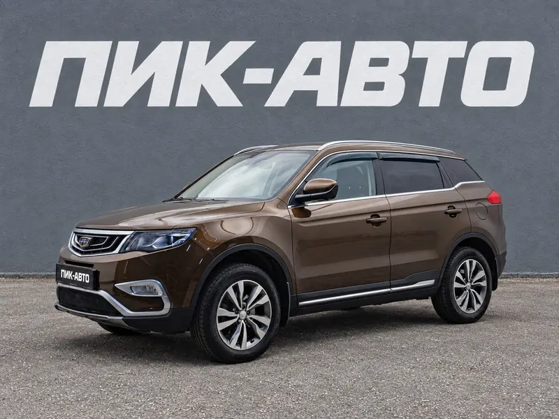 Geely Atlas 2021 — с пробегом, внедорожник, коричневый, фото 1