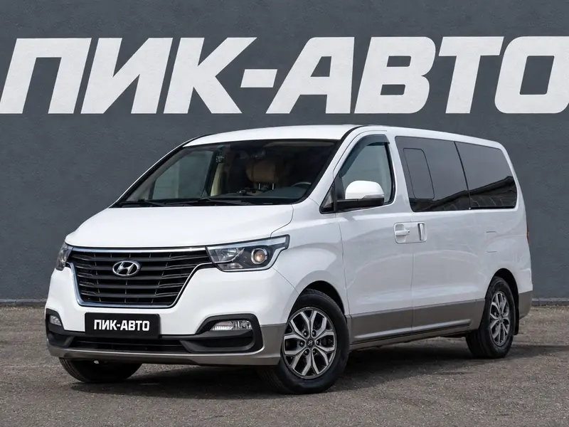 Hyundai H-1 2019 — с пробегом, минивэн, белый, фото 1