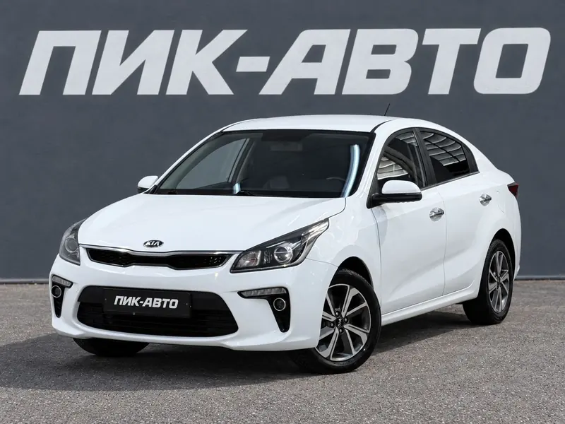 Kia Rio 2020 — с пробегом, седан, белый, фото 1