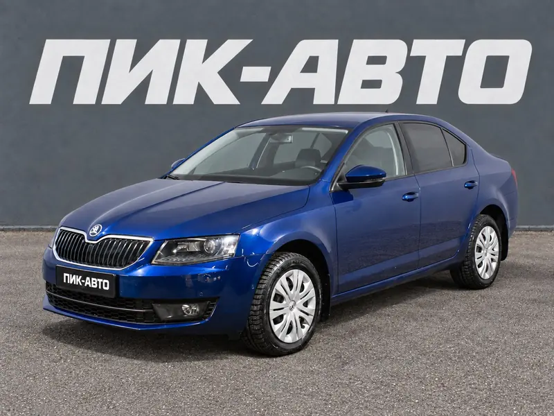 Skoda Octavia 2017 — с пробегом, лифтбек, синий, фото 1