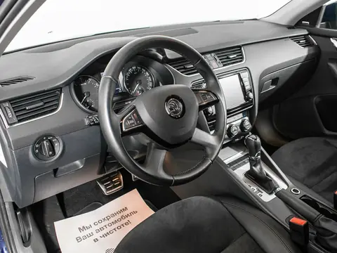 Skoda Octavia 2017, фото 5