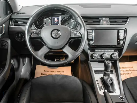 Skoda Octavia 2017, фото 6