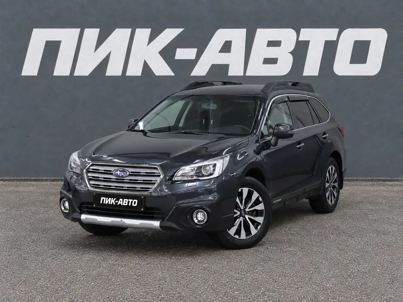Subaru Outback 2018 — с пробегом, универсал, серый, фото 1