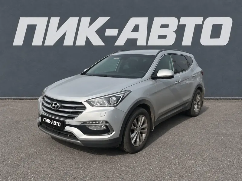 Hyundai Santa Fe 2017 — с пробегом, внедорожник, серебряный, фото 1