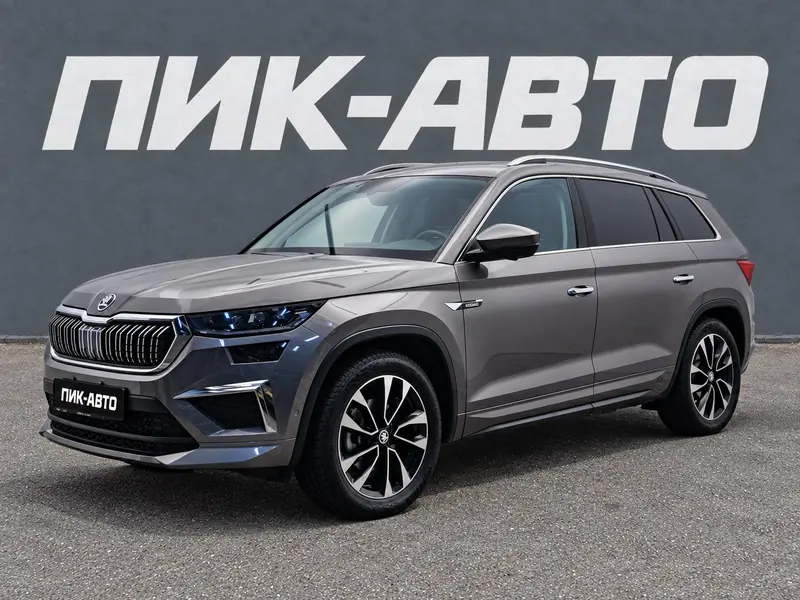 Skoda Kodiaq 2023 — с пробегом, внедорожник, серый, фото 1
