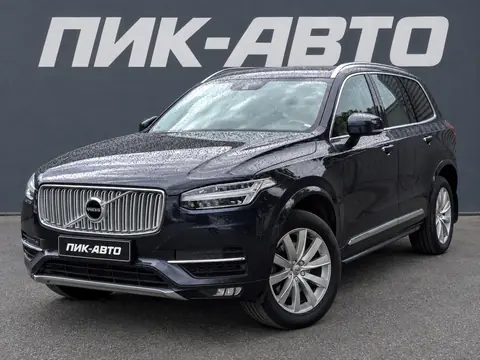 Volvo XC90 2016, фото 1