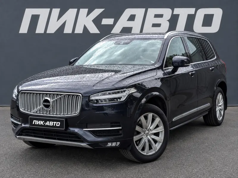 Volvo XC90 2016 — с пробегом, внедорожник, синий, фото 1