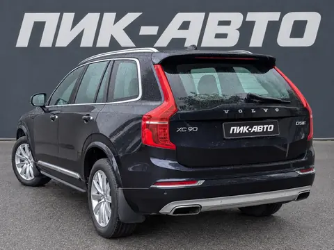 Volvo XC90 2016, фото 4