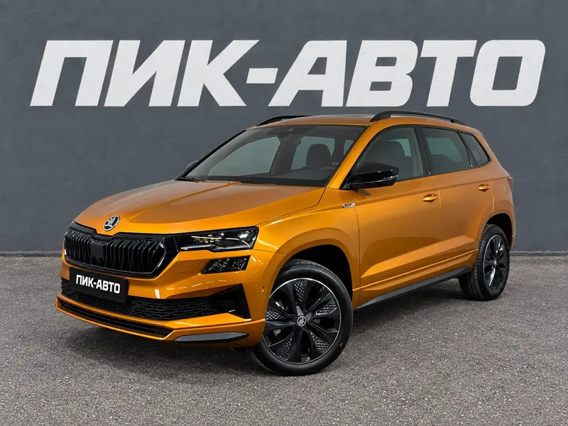 Skoda Karoq 2024 — с пробегом, внедорожник, оранжевый, фото 1