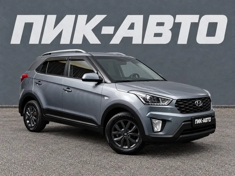 Hyundai Creta 2020 — с пробегом, внедорожник, серый, фото 1