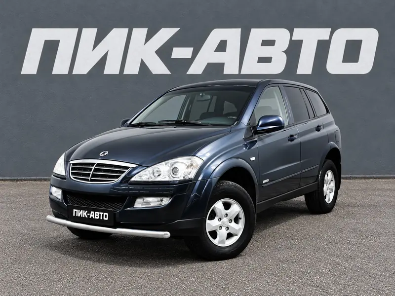 SsangYong Kyron 2015 — с пробегом, внедорожник, синий, фото 1