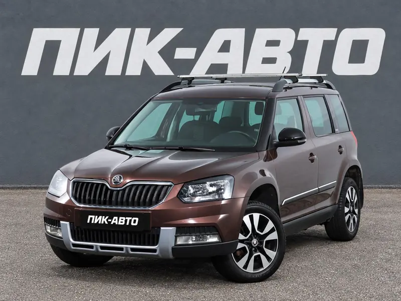 Skoda Yeti 2017 — с пробегом, внедорожник, коричневый, фото 1