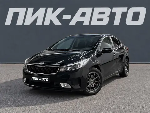 Kia Cerato 2017, фото 1