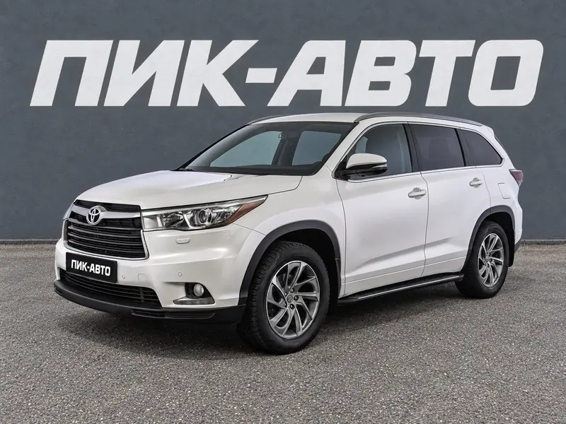 Toyota Highlander 2015 — с пробегом, внедорожник, белый, фото 1