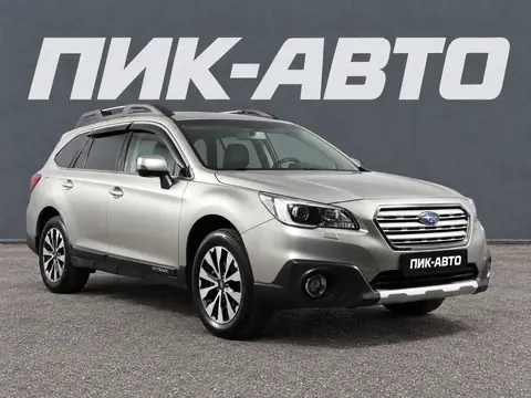 Subaru Outback 2020, фото 2
