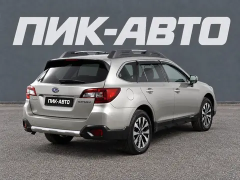 Subaru Outback 2020, фото 4