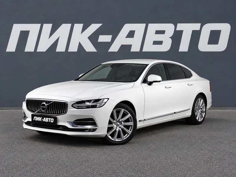 Volvo S90 2016 — с пробегом, седан, белый, фото 1