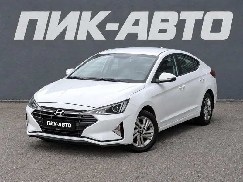 Hyundai Elantra 2020 — с пробегом, седан, белый, фото 1