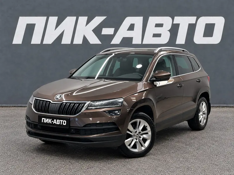 Skoda Karoq 2020 — с пробегом, внедорожник, коричневый, фото 1