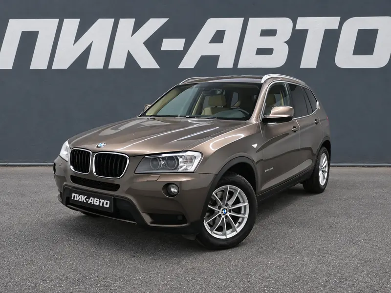 BMW X3 2014 — с пробегом, внедорожник, коричневый, фото 1