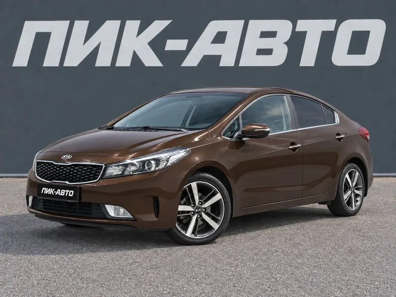 Kia Cerato 2018 — с пробегом, седан, коричневый, фото 1