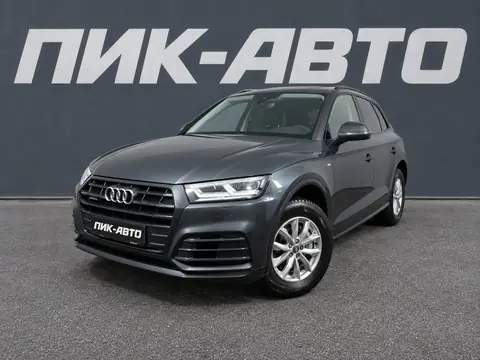 Audi Q5 2018, фото 1