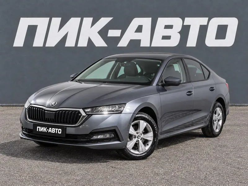 Skoda Octavia 2023 — с пробегом, лифтбек, серый, фото 1