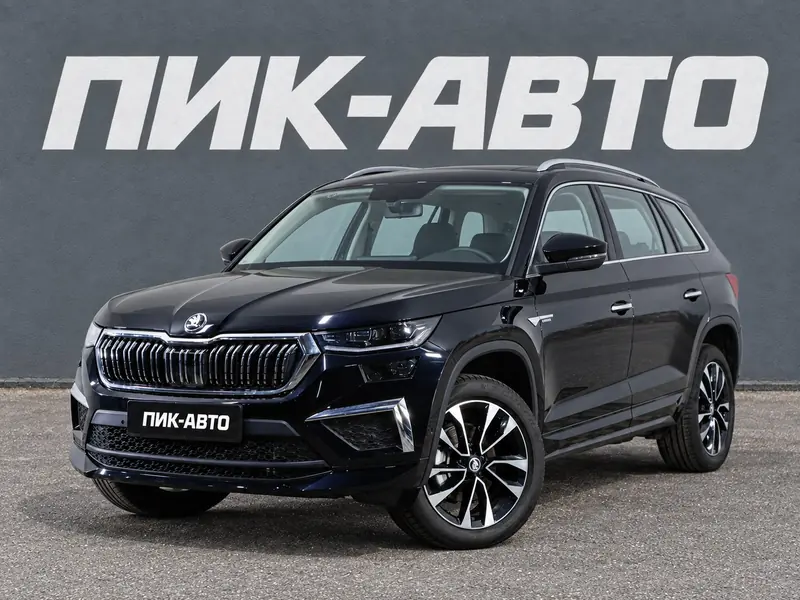 Skoda Kodiaq 2024 — с пробегом, внедорожник, синий, фото 1