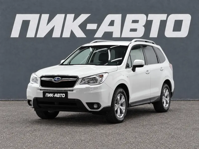 Subaru Forester 2015 — с пробегом, внедорожник, белый, фото 1
